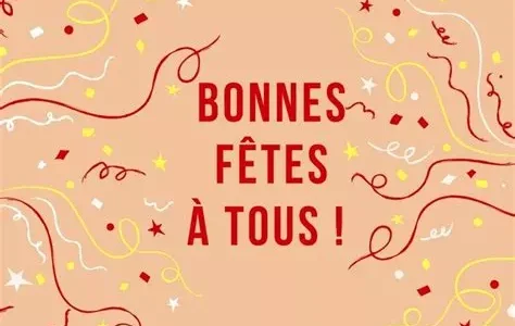 Vacances de fin d&rsquo;année ! NULL
